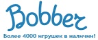 Бесплатная доставка заказов на сумму более 10 000 рублей! - Гирвас